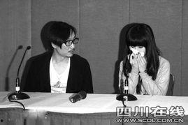 郑中基主持节目爆料视频,揭秘娱乐圈不为人知的幕后故事 第2张 郑中基主持节目爆料视频,揭秘娱乐圈不为人知的幕后故事 第2张