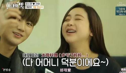 女孩妈妈爆料视频播放大全,记录女孩成长瞬间 第3张 女孩妈妈爆料视频播放大全,记录女孩成长瞬间 第3张