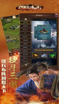 起凡手游最新爆料视频,揭秘神秘新内容,带你领略游戏新境界 第1张 起凡手游最新爆料视频,揭秘神秘新内容,带你领略游戏新境界 第1张