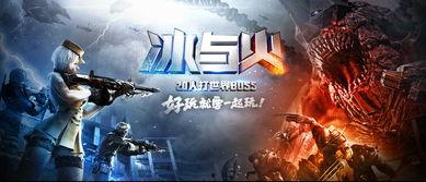 cf手游最新角色活动爆料,神秘英雄即将登场,精彩活动不容错过! 第3张 cf手游最新角色活动爆料,神秘英雄即将登场,精彩活动不容错过! 第3张