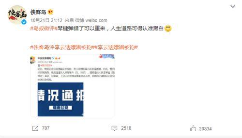 海哥热点爆料视频大全,揭秘热门事件背后的真相 第2张 海哥热点爆料视频大全,揭秘热门事件背后的真相 第2张
