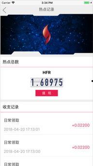 关注最新爆料的软件下载,热门软件下载排行大盘点